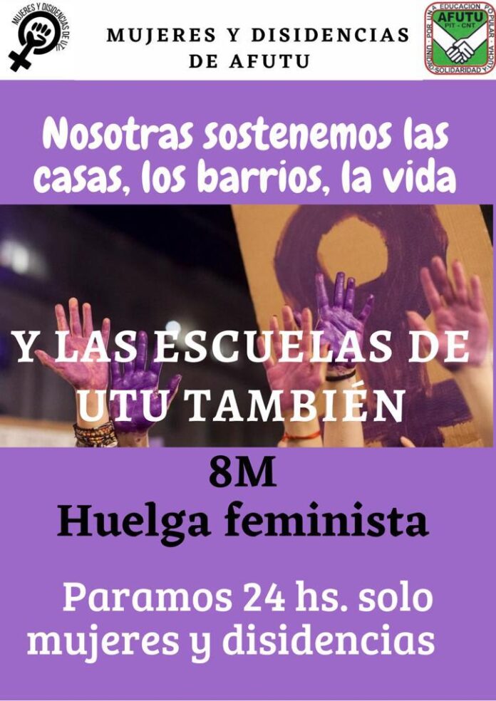 Afiche 8M Huelga Feminista 2021